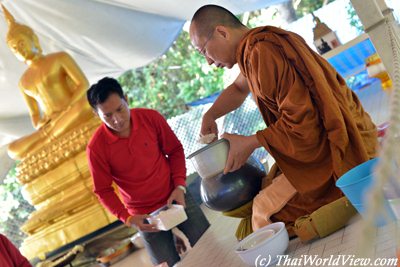 Wat Sai Kung