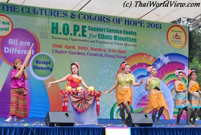 Ethnic Minorities's multi-cultural event