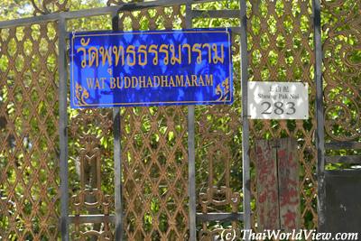 Wat Buddhadhamaram