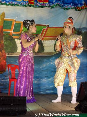 Likay performance