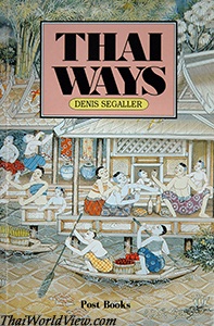 Thai ways - Denis Segaller