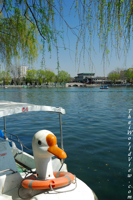 Beihai lake - Beijing