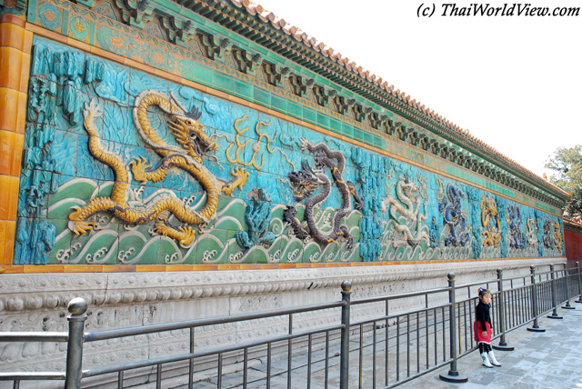 The 9 Dragons - Beijing