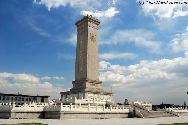 Monument to the People - Beijing