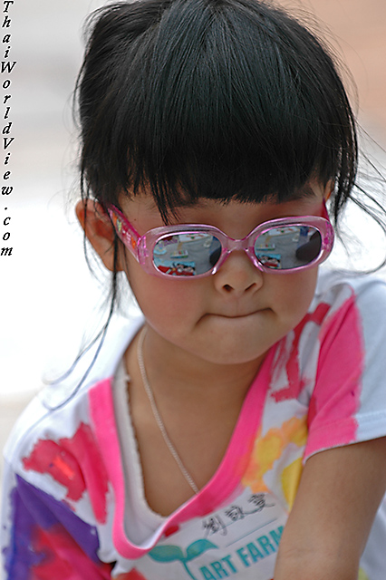 Child - Tsim Sha Tsui