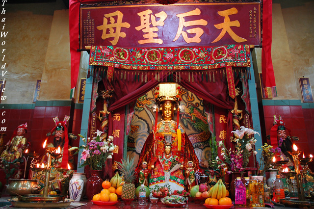 Tin Hau Temple - Stanley district