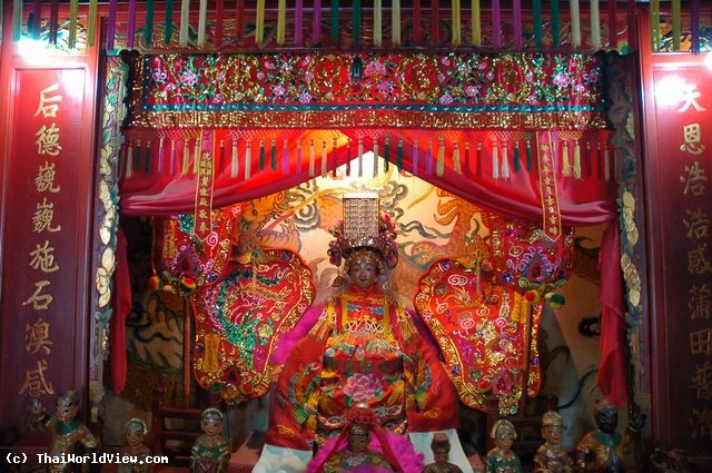 Tin Hau Temple - Shek O