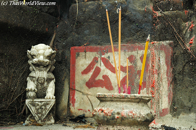 Small altar - Wan Chai