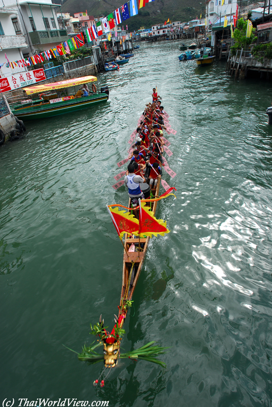 Dragon boat festival - Tai O