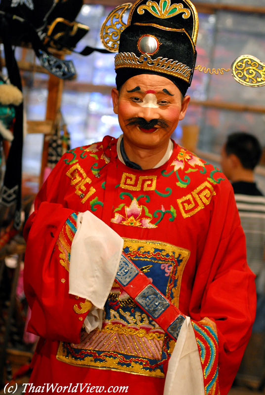 Performer - Hung Hom