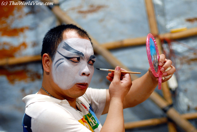 Performer - Hung Hom