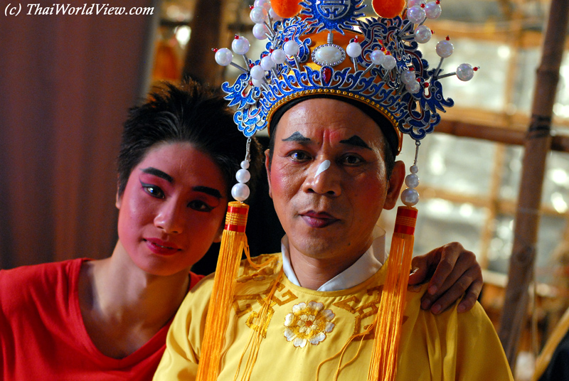 Performers - Hung Hom