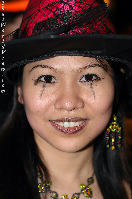 Witch - Central district