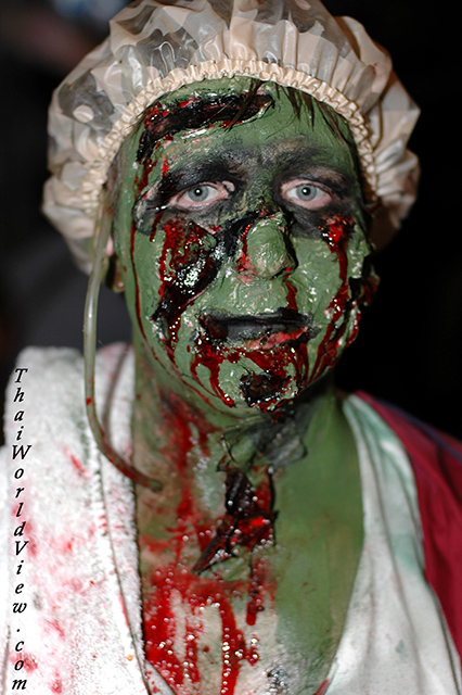Scary ghoul - Central district