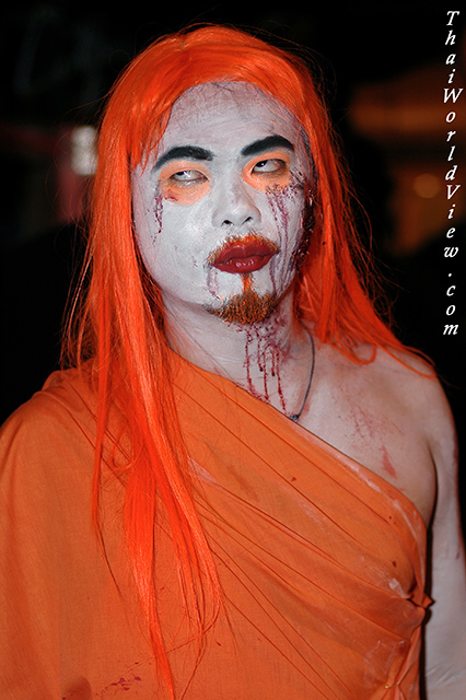 Scary ghoul - Central district