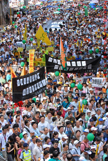 Hong Kong March - CauseWay Bay