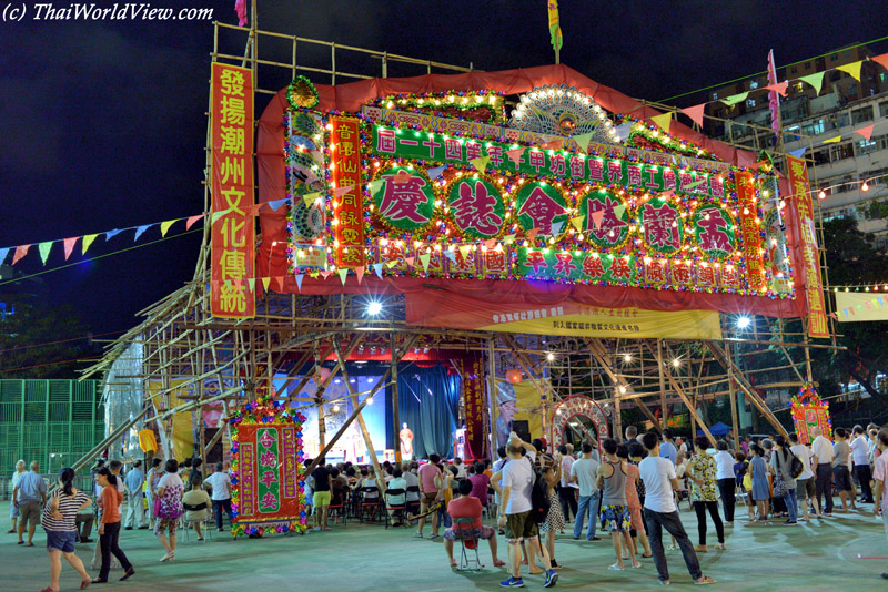 Bamboo theater - Hungry ghost festival