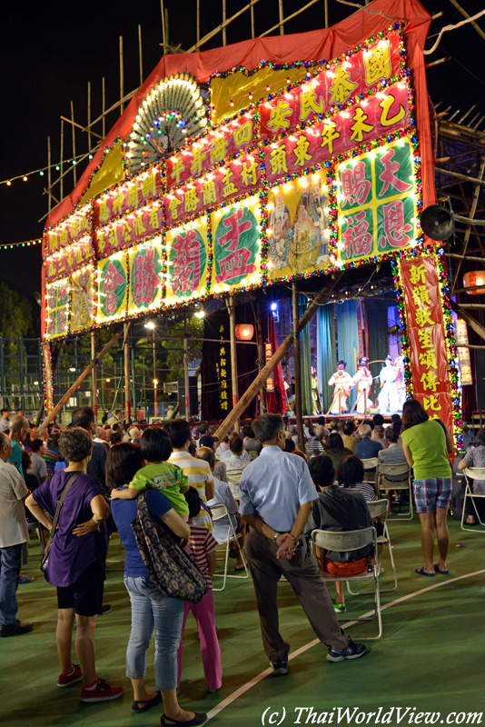 Opera theater - Hungry ghost festival