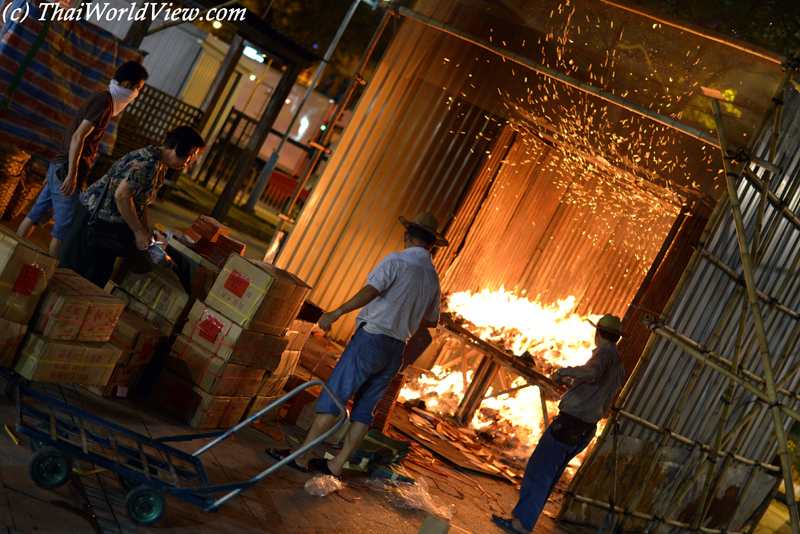 Burning offerings - Hungry ghost festival