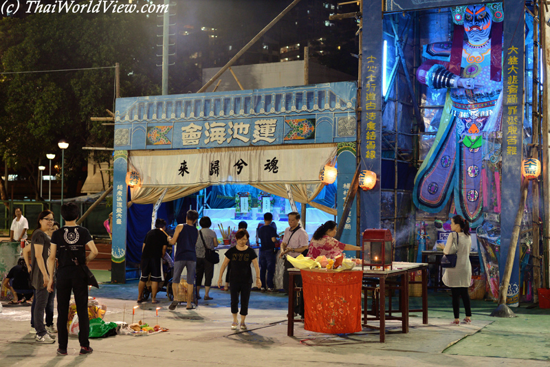 Taai Si Wong - Hungry ghost festival