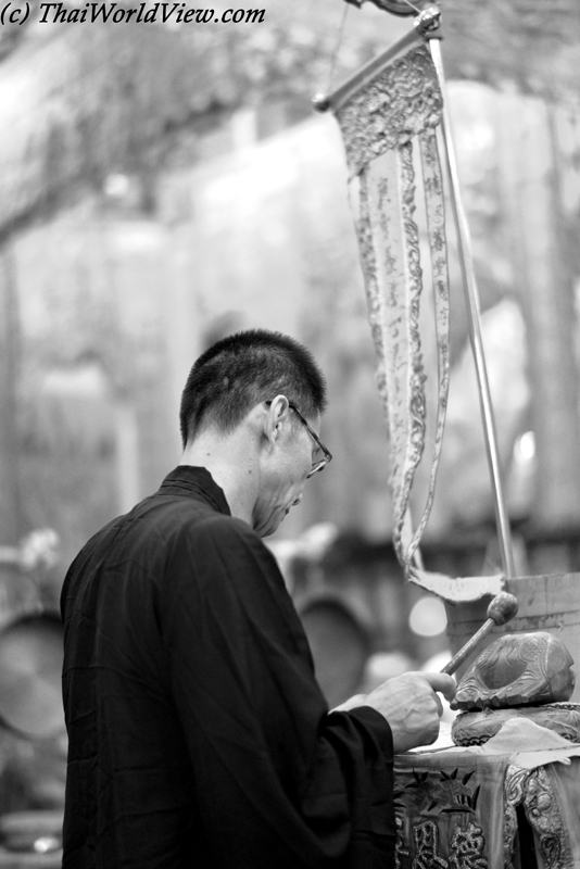 Taoist priest - Hungry ghost festival