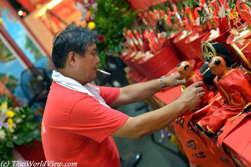 Gods Shed - Hungry ghost festival