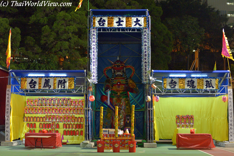 Ghost King - Hungry ghost festival