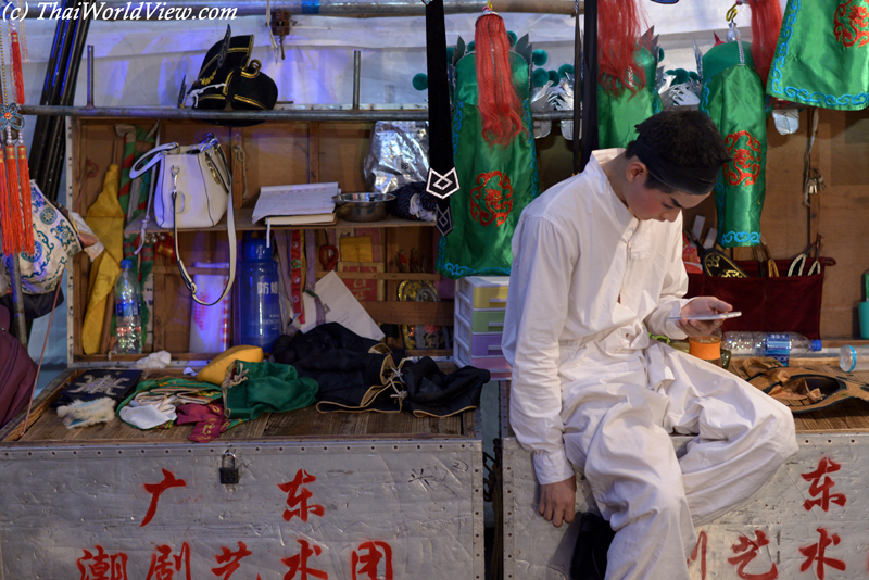 Mobile phone - Hungry ghost festival