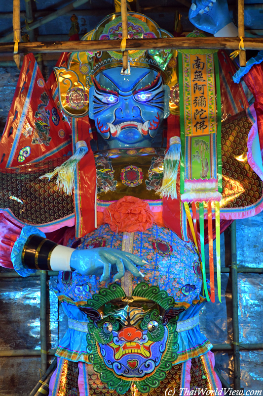 Ghosts King - Hungry ghost festival