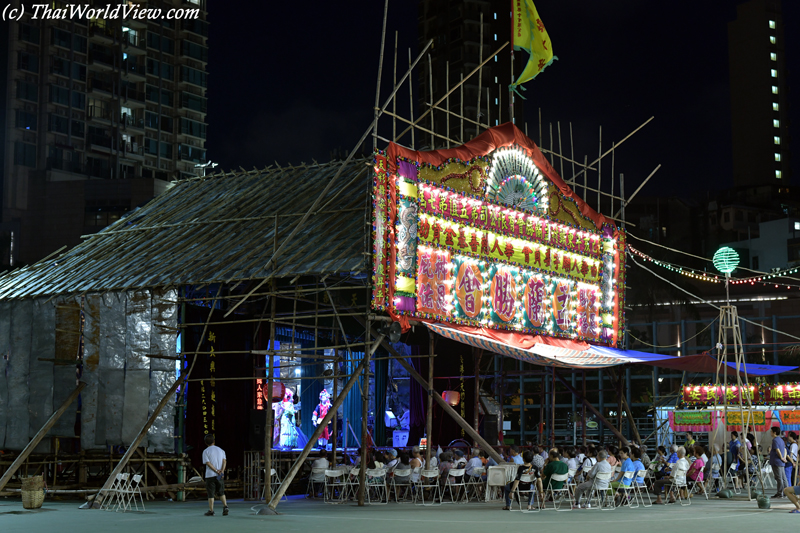 Temporary theater - Hungry ghost festival