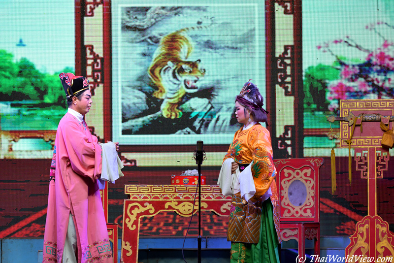 Performers - Hungry ghost festival