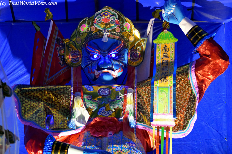 Ghosts King - Hungry ghost festival