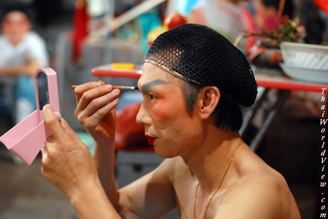 Makeup - Hungry ghost festival