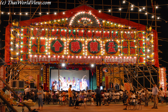 Opera stage - Hungry ghost festival