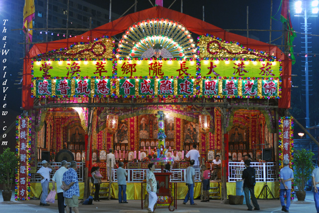 Opera stage - Hungry ghost festival