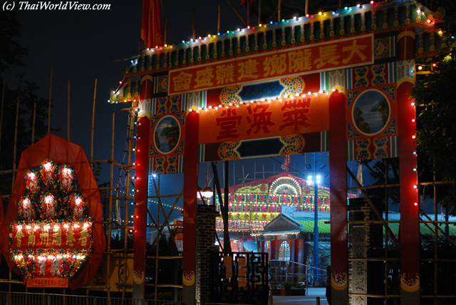 Chiu Chow opera - Hungry ghost festival