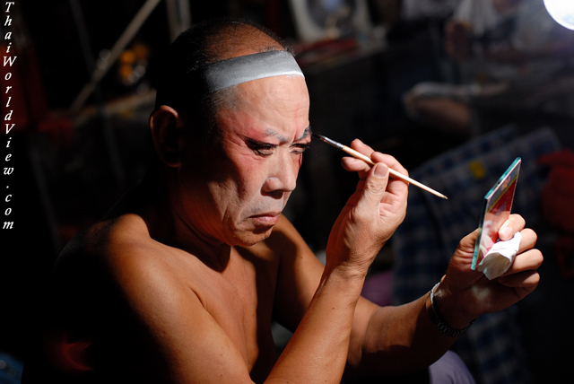 Makeup - Hungry ghost festival