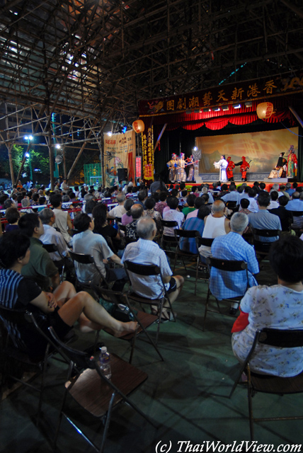 Chiu Chow opera - Hungry ghost festival