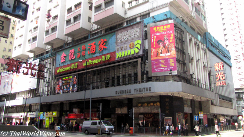 Cantonese opera - Sunbeam theater