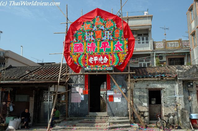 Walled village - Sha Kong Wai Ta Tsiu Festival