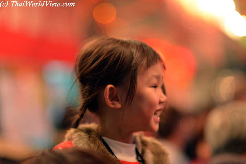 Child - Sam Mun Tsai