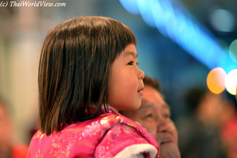 Child - Sam Mun Tsai