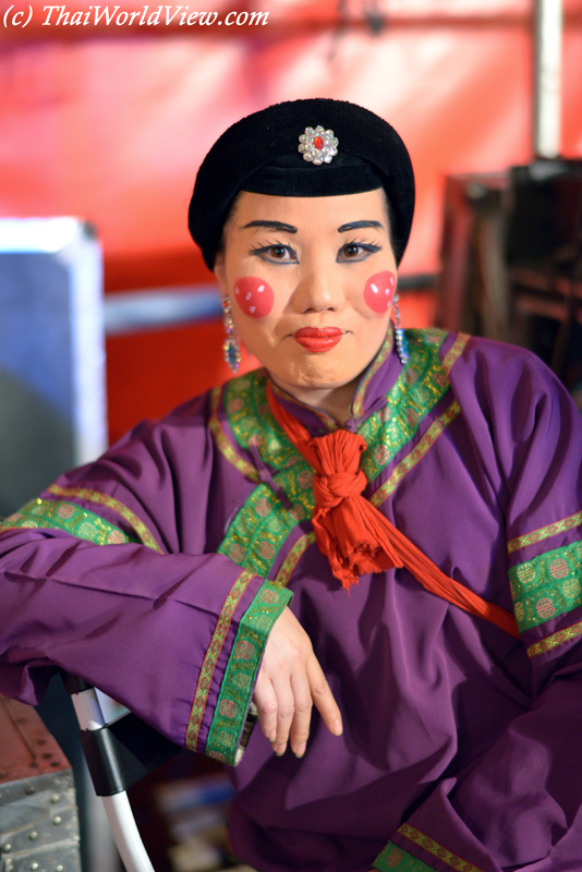 Performer - Kowloon City