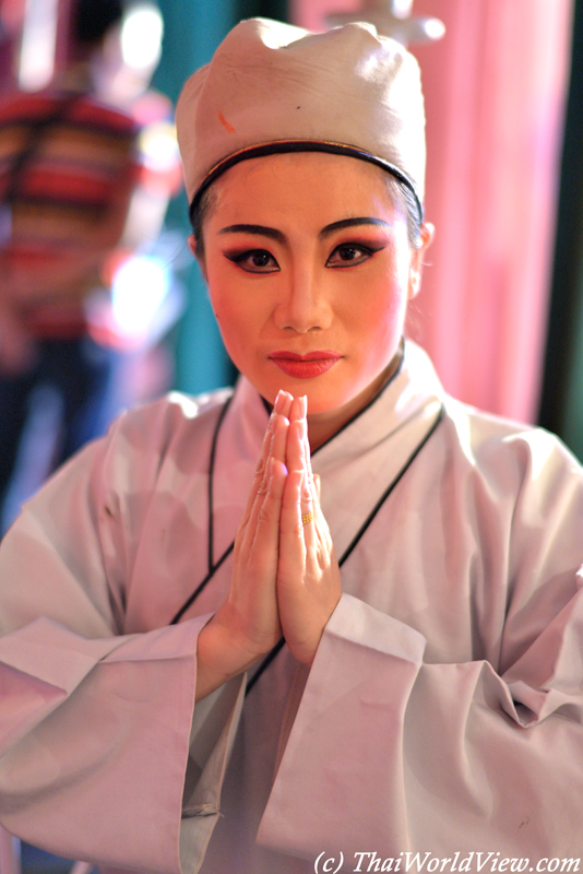 Performer - Kowloon City