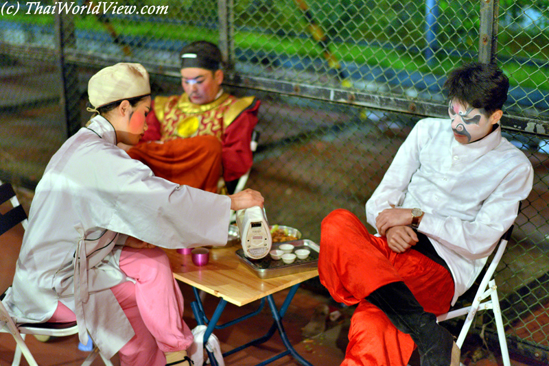 Tea time - Kowloon City