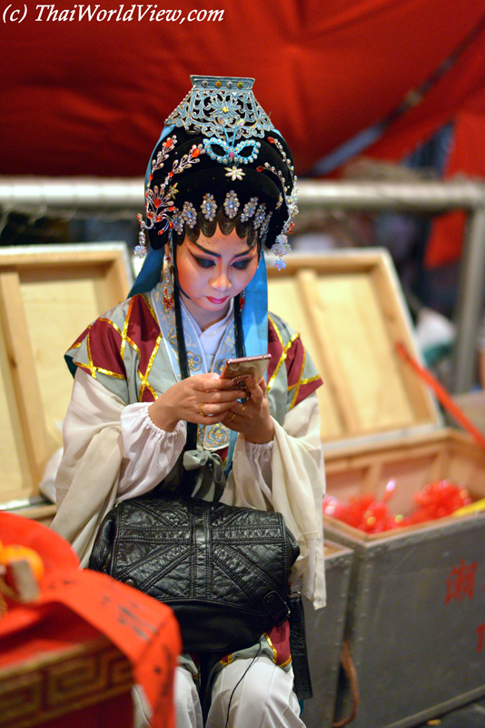 Smartphone - Kowloon City