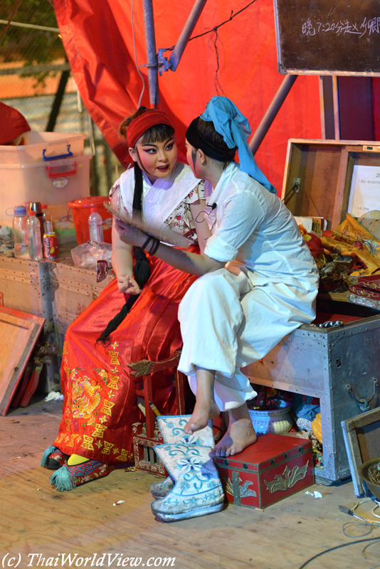 Chat time - Kowloon City