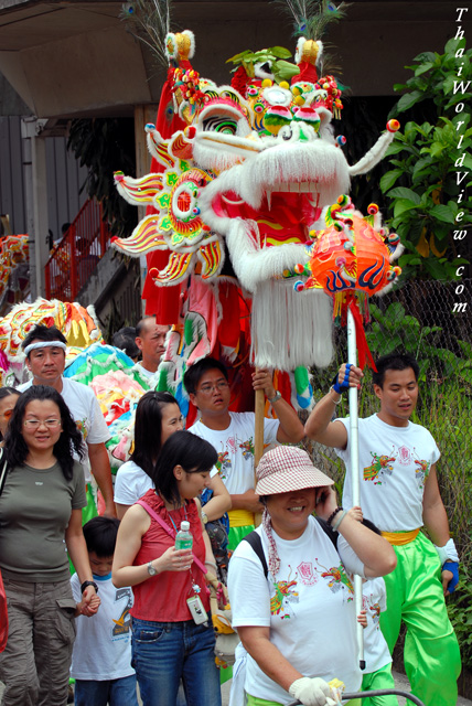 Parade - Tsing Yi