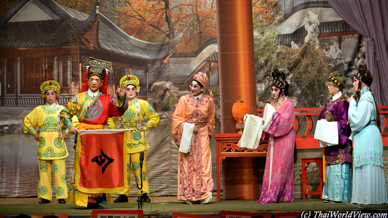 Performers - Tsuen Wan