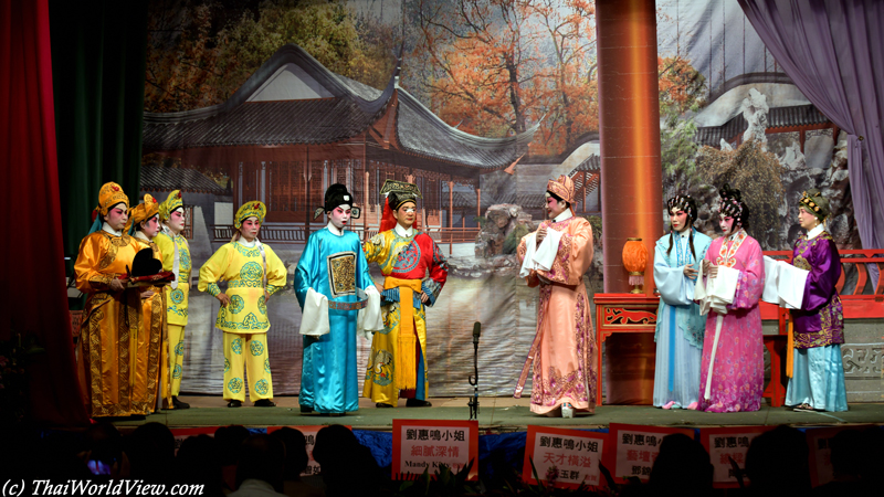 Performers - Tsuen Wan